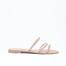 Load image into Gallery viewer, Multi-Strap Slider
