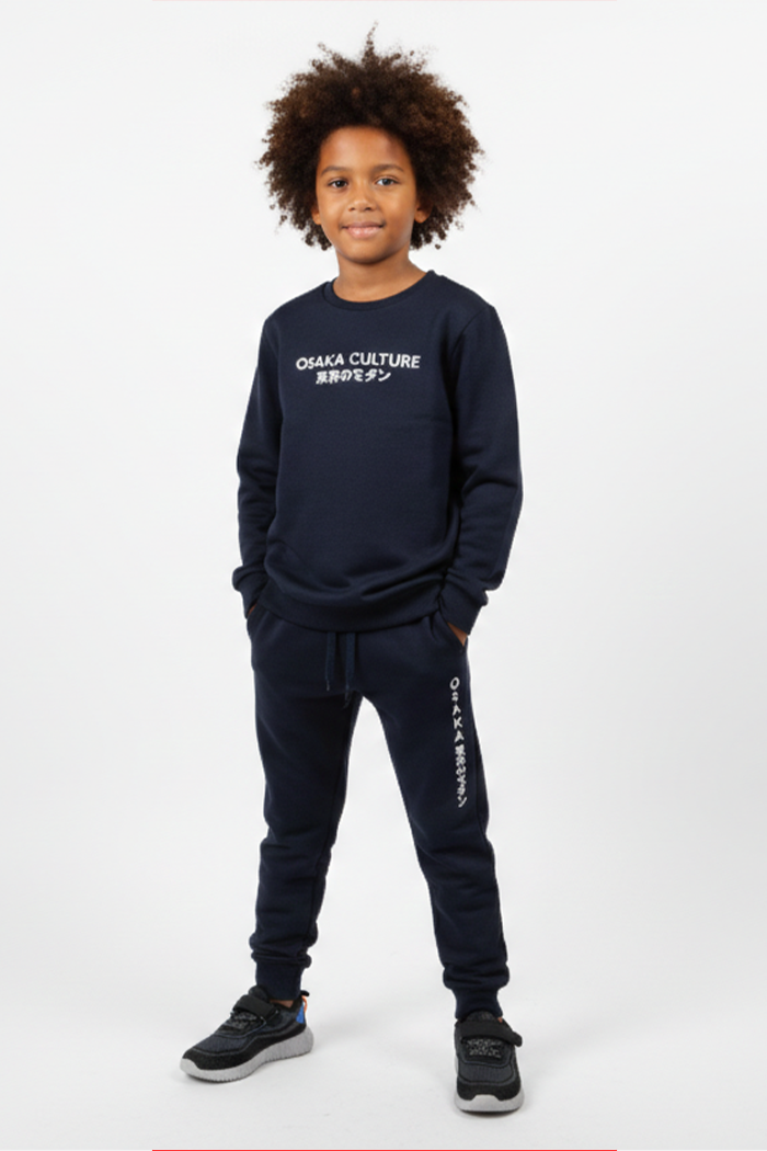 Joggers