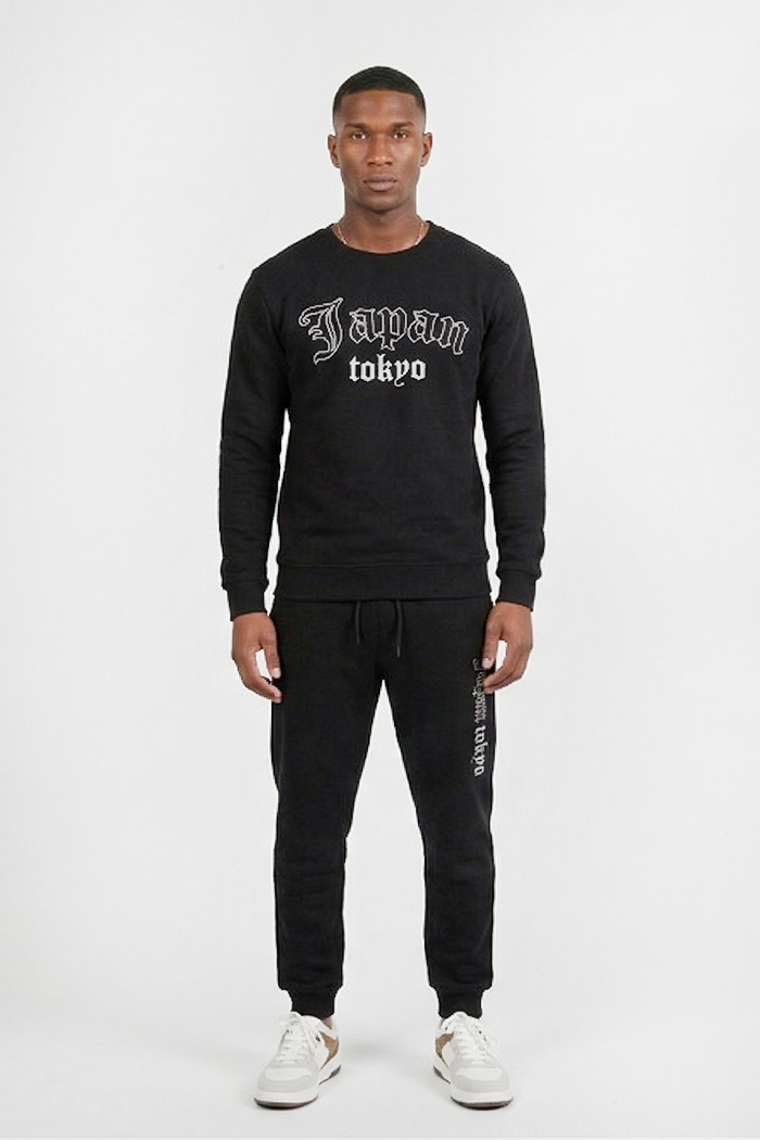 Joggers