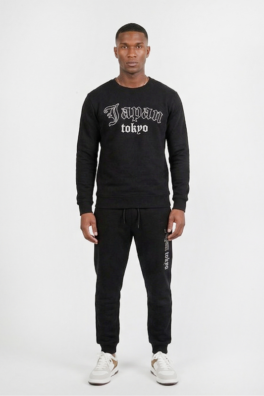Joggers