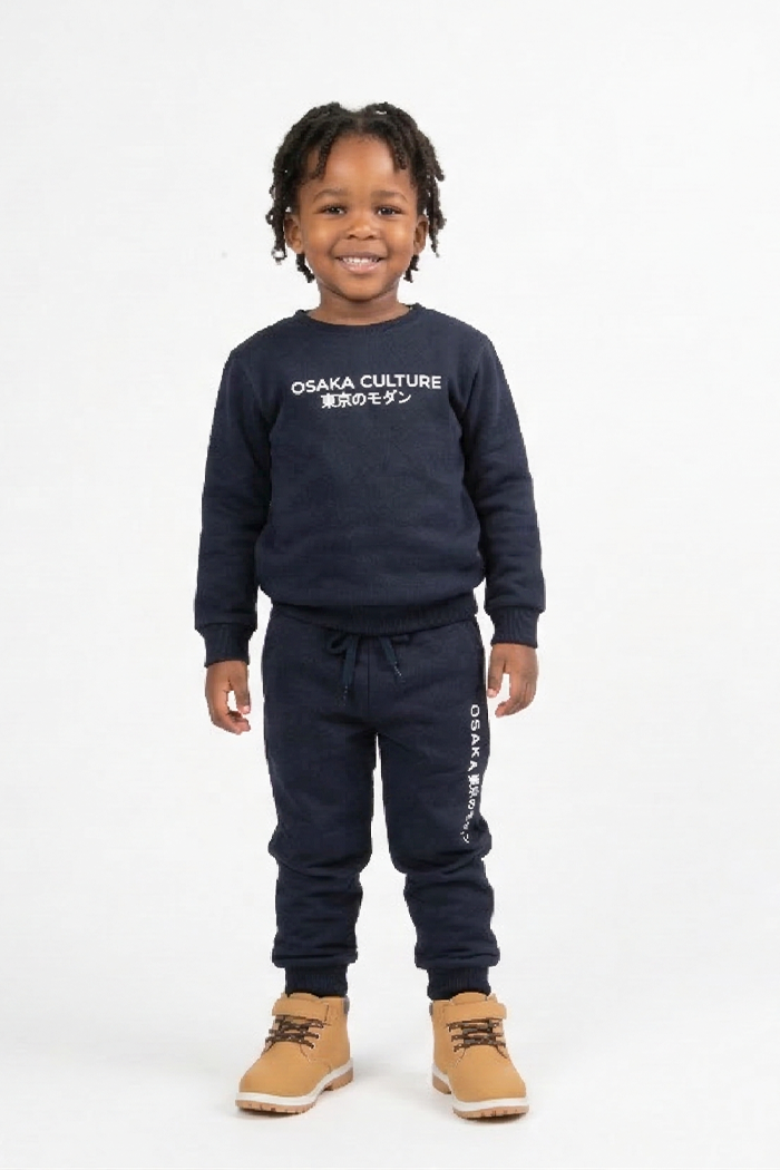 Joggers